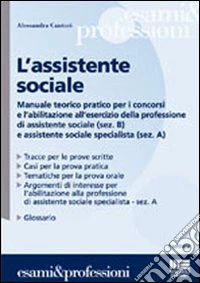 L'assistente sociale libro